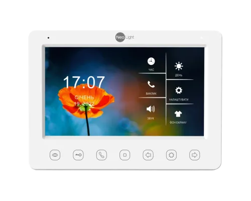 Видеодомофон NeoLight KAPPA HD