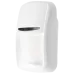 Бездротовий сповіщувач руху U-Prox PIR VB White
