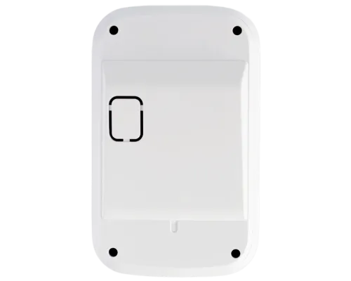 Бездротовий сповіщувач руху U-Prox PIR VB White