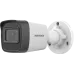 IP видеокамера Hikvision DS-2CD1021G0-I 2МП (2.8мм)