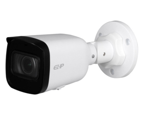 IP відеокамера Dahua DH-IPC-HFW1431T1P-ZS-S4 4МП (2.8-12мм)
