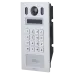 Виклична панель Dahua DHI-VTO6222E-P IP IK08