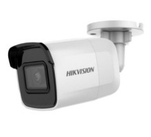 IP видеокамера Hikvision DS-2CD2021G1-I(C) 2МП (2.8мм)