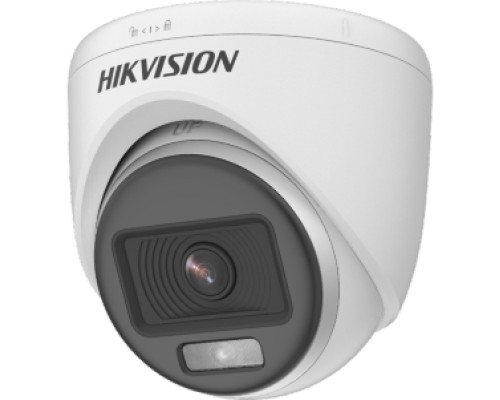 HDTVI видеокамера Hikvision DS-2CE70DF0T-PF 2МП (2.8мм)