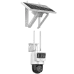 Видеокамера Hikvision DS-2DE2C400IWG-K/4G/C05S10 4МП (2.8мм) 4G
