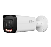 IP відеокамера Dahua DH-IPC-HFW2449T-ZAS-IL 4МП (2.7 – 13.5 мм)