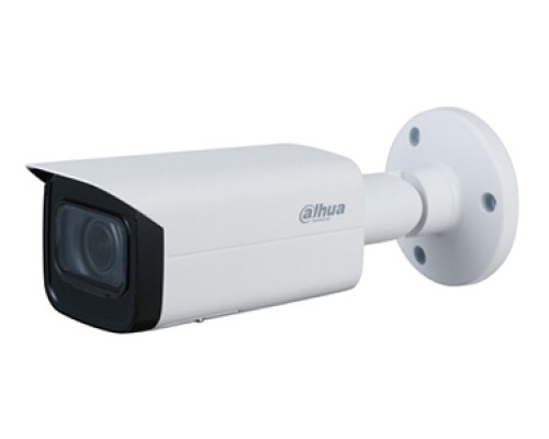IP відеокамера Dahua DH-IPC-HFW1431TP-ZS-S4 4МП (2.8-12мм)