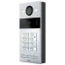 Вызывная панель Dnake S213K/S SIP IP65, IK07
