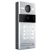 Вызывная панель Dnake S213K/S SIP IP65, IK07