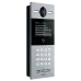 Вызывная панель Dnake S615/S Android IP65 IK07
