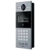 Вызывная панель Dnake S615/S Android IP65 IK07