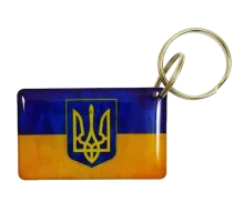 Брелок EM-Marin UKRAINE (Тризуб)