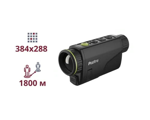 Тепловізійний монокуляр Pixfra (Dahua) PFI-A435 (35mm) Тепловізійний монокуляр Pixfra (Dahua) PFI-A435 (35mm)