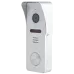 Вызывная панель Light Vision RIO FHD(RF) SILVER