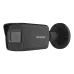 IP видеокамера Hikvision DS-2CD1021G0-I BLACK 2МП (2.8мм)