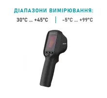 Ручной термограф Hikvision DS-2TP31B-3AUF