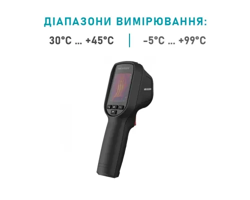 Ручной термограф Hikvision DS-2TP31B-3AUF