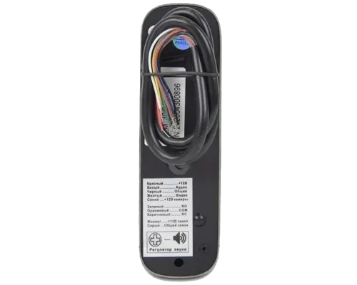 Комплект видеодомофона BCOM BD-480M Black Kit
