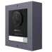 Головний блок модульної панелі Hikvision DS-KD8003-IME1(B)/Surface IP