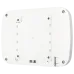 Беспроводная сенсорная клавиатура для четырех групп U-Prox Keypad G4 White