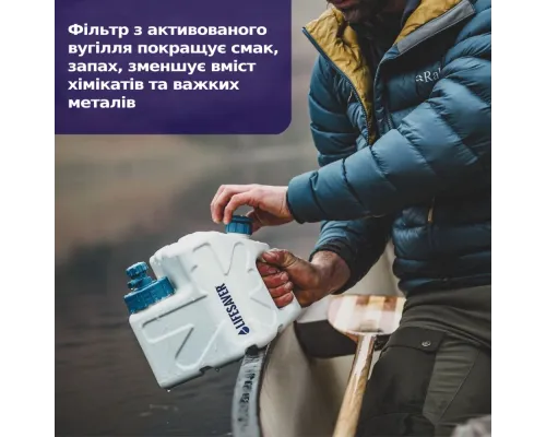 Портативний очищувач води LifeSaver Cube Портативний очищувач води LifeSaver Cube