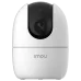IP видеокамера Imou Ranger 2  - gen 2. (IPC-K2EP-3H3W) 3МП (3.6мм)