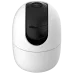 IP видеокамера Imou Ranger 2  - gen 2. (IPC-K2EP-3H3W) 3МП (3.6мм)