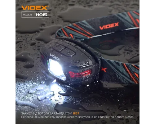 Налобний світлодіодний ліхтарик VIDEX VLF-H015 330Lm 5000K
