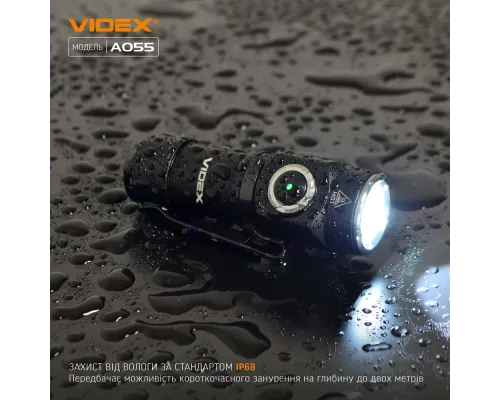 Портативный светодиодный фонарик VIDEX VLF-A055 600Lm 5700K