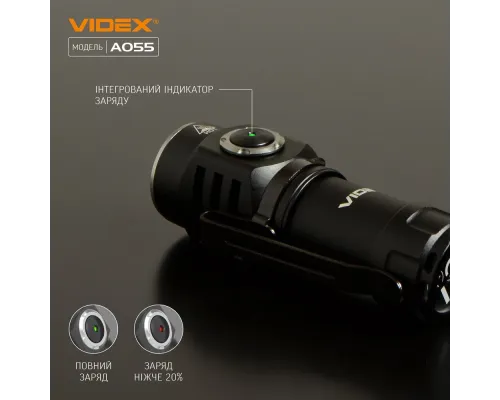 Портативный светодиодный фонарик VIDEX VLF-A055 600Lm 5700K