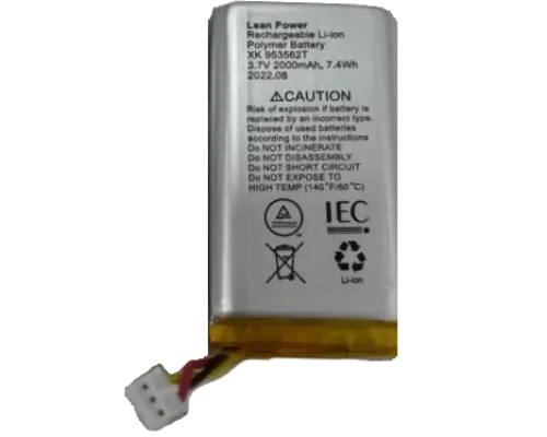 Акумулятори Ajax Hub, Hub Plus, Hub 2, Rex XK-953562T 3.7V 2000mA/3-х піновий