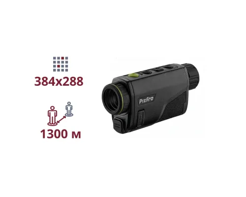 Тепловизионный монокуляр Pixfra (Dahua) PFI-A425 (25mm)