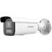 IP видеокамера Hikvision DS-2CD2683G2-LIZS2U 8МП (2.8-12мм) с микрофоном