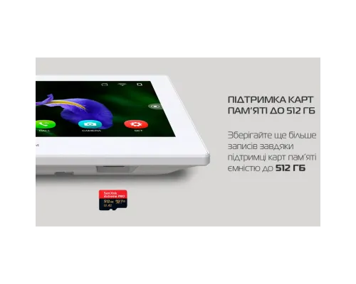 Комплект видеодомофона Neolight ALPHA Hybrid + SOLO FHD Graphite