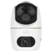 IP відеокамера Dahua DH-H5D-5F 5МП Wi-Fi панорамна