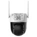 IP відеокамера Dahua DH-P5AE-PV-4G (4мм) 4G