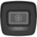 IP видеокамера Hikvision DS-2CD1023G2-LIUF (4мм) с микрофоном