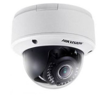IP видеокамера Hikvision DS-2CD4135FWD-IZ 3МП (2.8-12мм)