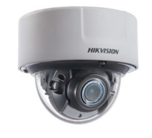 IP видеокамера Hikvision DS-2CD7126G0-IZS 2МП (8-32мм)
