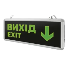 Cвітильник аварійний світлодіодний 3Вт NiCd 1.5H ENERLIGHT PIXEL ECO