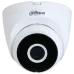 IP відеокамера Dahua DH-IPC-HDW1430DT-SAW 4МП (2.8мм) WiFi