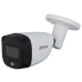 HDCVI відеокамера Dahua DH-HAC-HFW1500CMP-IL-A 5МП (2.8мм)