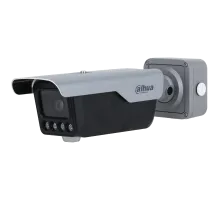 IP відеокамера Dahua DHI-ITC413-PW4D-IZ3 (8-32мм) ANPR