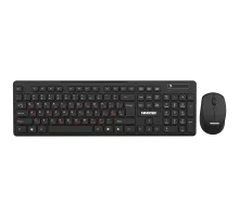 Бездротовий комплект Maxxter KMS-WCM-02B-UA