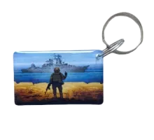 Брелок EM-Marin UKRAINE (Корабль)