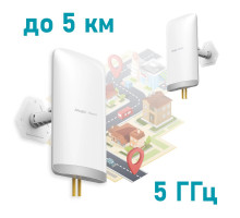 Бездротовий WiFi міст Ruijie Reyee RG-EST350 V2