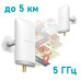 Бездротовий WiFi міст Ruijie Reyee RG-EST350 V2