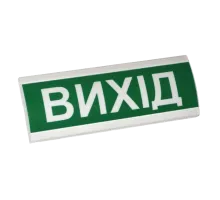 Указатель световой Электрон ТС-12