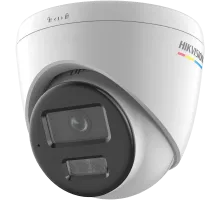 IP видеокамера Hikvision DS-2CD1347G2H-LIUF 4МП (2.8мм)