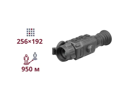 Тепловизионный прицел AGM Rattler V2 19-256